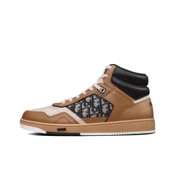 DIOR B27 High Coffee Cream Black