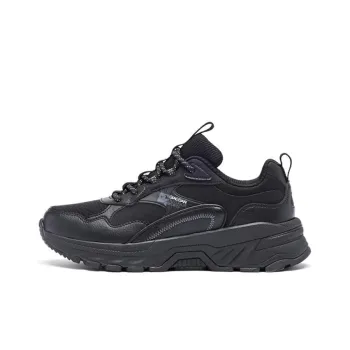 QIAODAN Ice Marks Cushioned Slip Resistant Rebound Low Top Running Shoes Women's Black