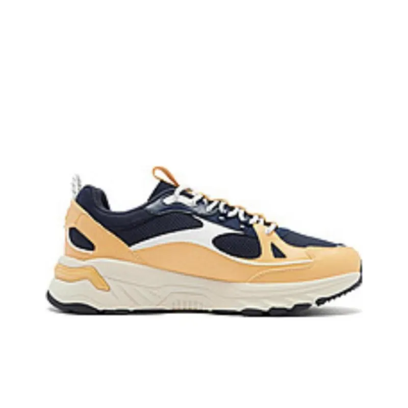 QIAODAN Ice Marks Cushioning Slip Resistant Low Top Running Shoes Men's Sulfur Yellow-1