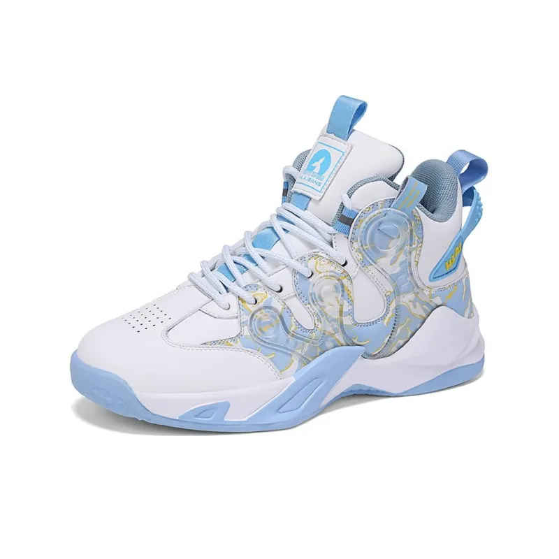 HLA JEANS Children's Basketball Shoes Wear-Resistant Slip-Resistant High-Top Casual Shoes-14
