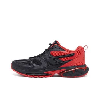 DIESEL S-Serendipity Pro-X1 Panelled Sneakers