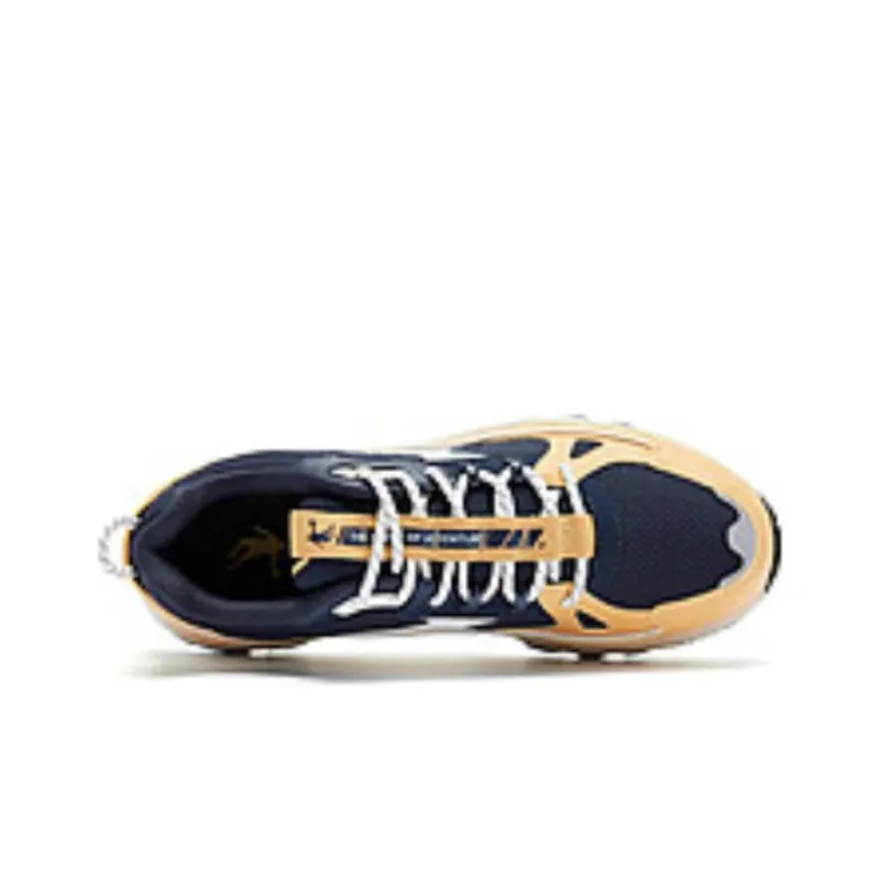 QIAODAN Ice Marks Cushioning Slip Resistant Low Top Running Shoes Men's Sulfur Yellow-3