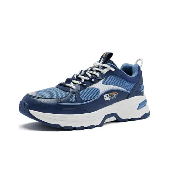 QIAODAN Ice Marks Cushioned Slip Resistant Low Top Running Shoes Men's Shadow Blue
