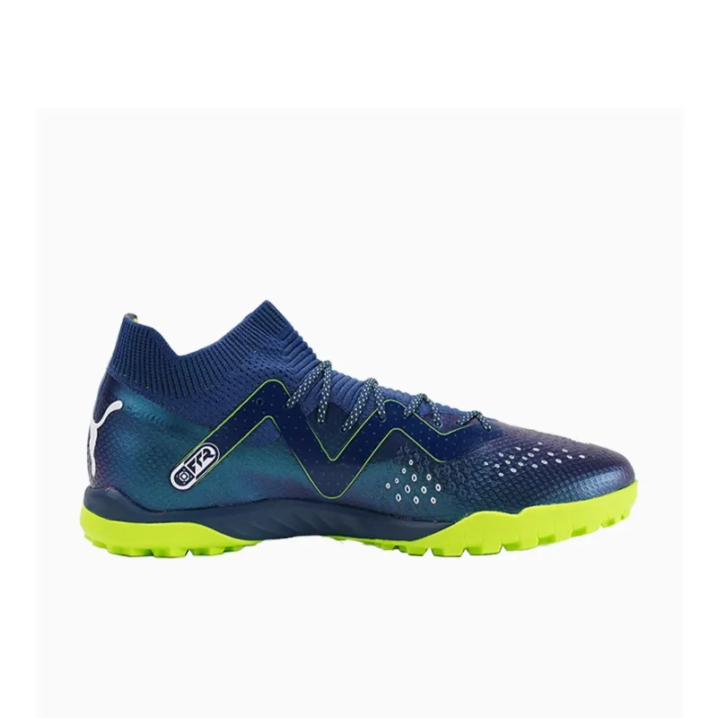 PUMA Future Ultimate Cage 'Persian Blue'-1