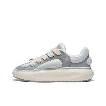 LiNing Yun You C4D Anti Slip Wear Resistant Low Top Casual Shoes Men's Gray