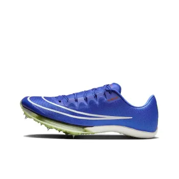 Nike Air Zoom Maxfly Racer Blue Lime Blast
