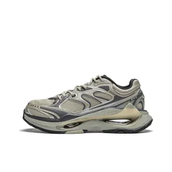 LiNing Beyond Infinity Anti Slip Wear Resistant Low Top Casual Shoes Men's Rock Gray