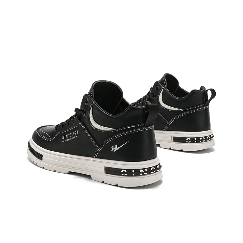 DOUBLE STAR 88 Mid-Top Skateboard Shoes Unisex-4