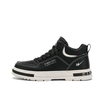 DOUBLE STAR 88 Mid Top Skateboard Shoes Unisex