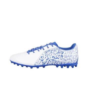 LiNing MG Rubber Short Studs Artificial Ground Cushioning Soccer Shoes Men's White Blue