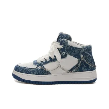 LAZY BONS Mid Top Skateboard Shoes Unisex