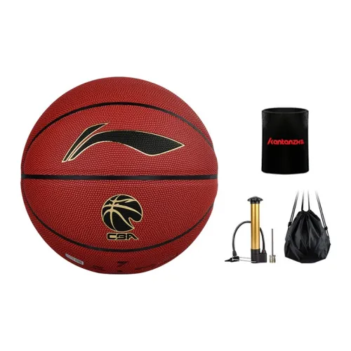 LINING CBA Collection Basketball
