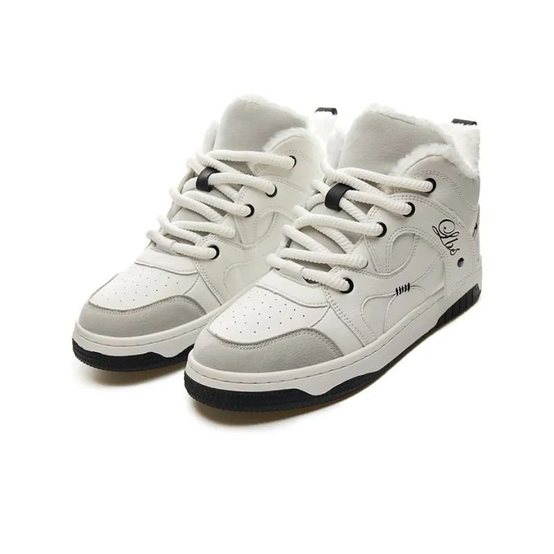 LAZY BONS Full-Coverage Warm Anti-Slip And Wear-Resistant Height Increasing Mid-Top Padded Skateboard Shoes Unisex-2