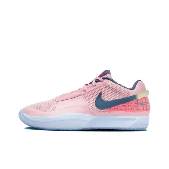 Nike Ja 1 'Day One Soft Pink'