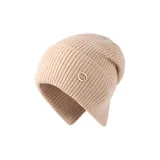 Vintage Beige