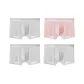 4 Pack (3 Light Gray+1 Pink)