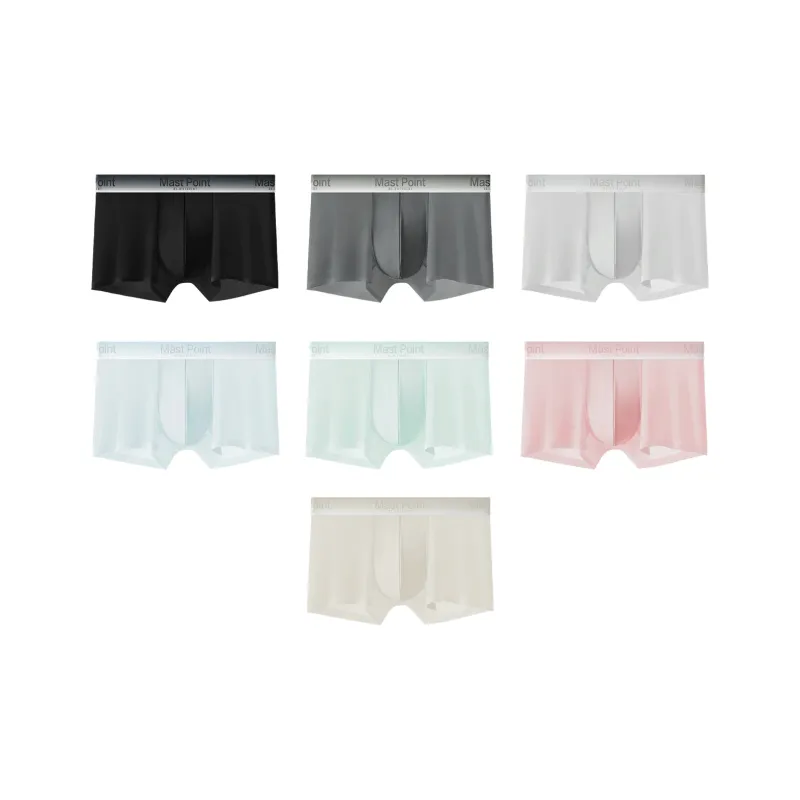 Mast Point Underpants Men's Multi Specification Set-28