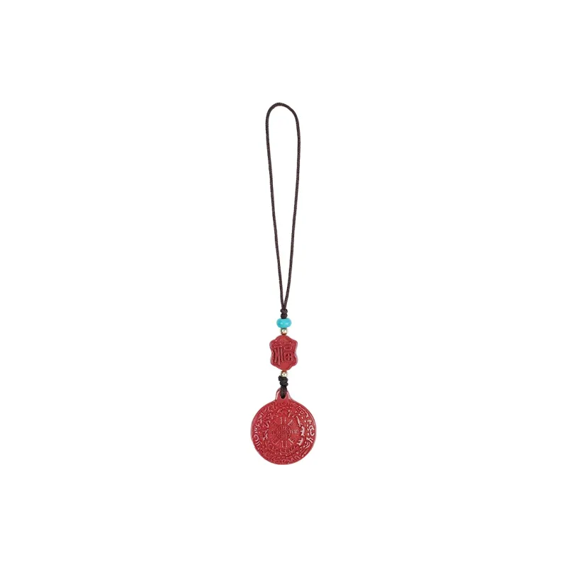Two Nine Long Time Reconstructed Cinnabar Jade Pendants Unisex Reconstructed Cinnabar-0