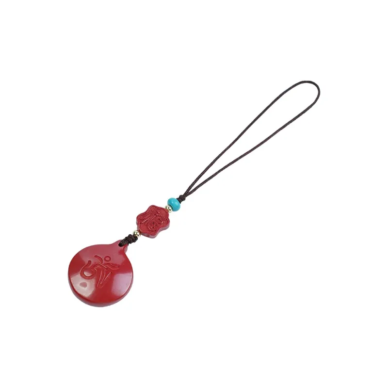 Two Nine Long Time Reconstructed Cinnabar Jade Pendants Unisex Reconstructed Cinnabar-1