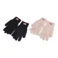 Black+Khaki (2 Pack)