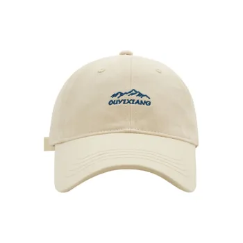 CMFY Baseball Caps Unisex