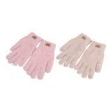 Pink+Khaki (2 Pack)