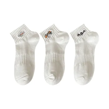 AUGUST Ankle Socks Men's 3 Pack White