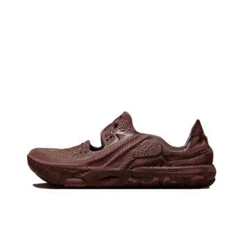 Nike Ispa Universal Natural Earth