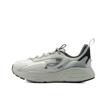Under Armour Hovr Mega 2 'Grey Green'