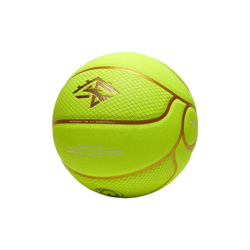 Anta Elixir PU Basketball Green Size 7 Training Match-0