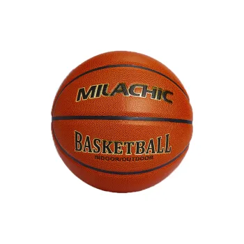 MILACHIC Microfiber Leather Basketball Brown Size 7 Training Unisex