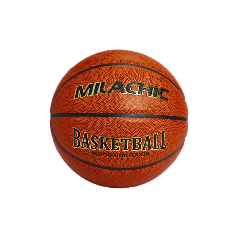 MILACHIC Microfiber Leather Basketball Brown Size 7 Training Unisex-0