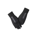Black Gray[Women's]