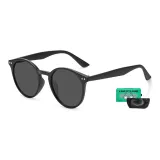 MK310YJ-005 Black Gray Lens (Gift Box Set)