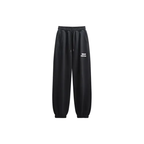 BABUGGE Casual Pants Unisex