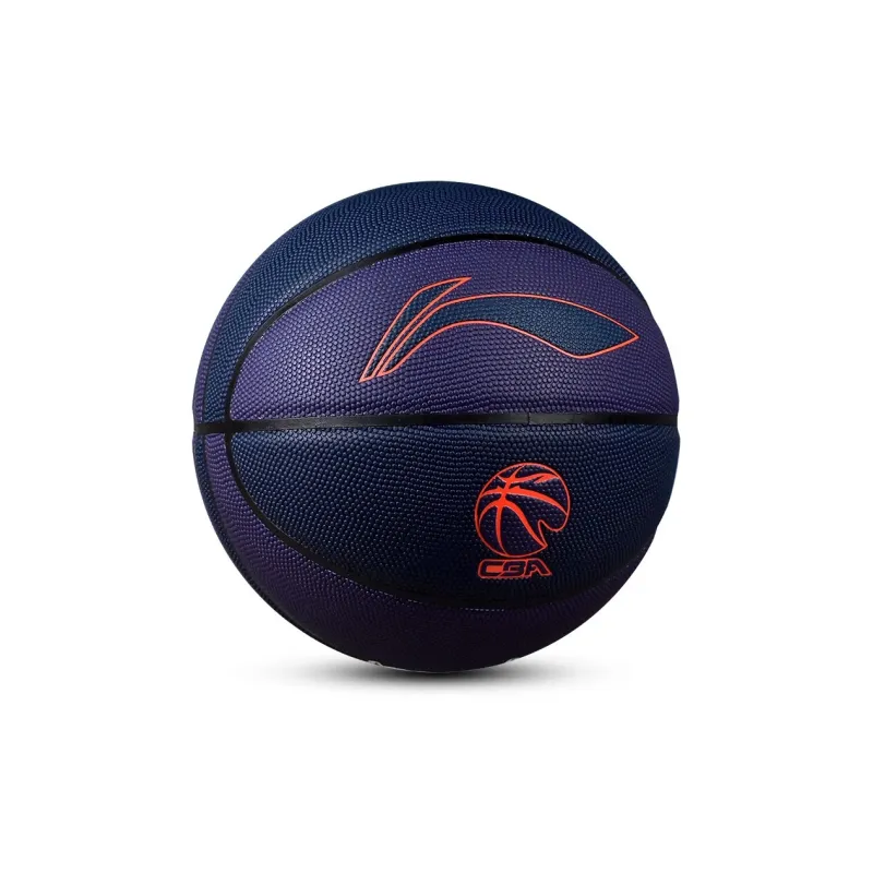 LiNing PU Polyurethane Basketball Black Purple Size 7 Training-2