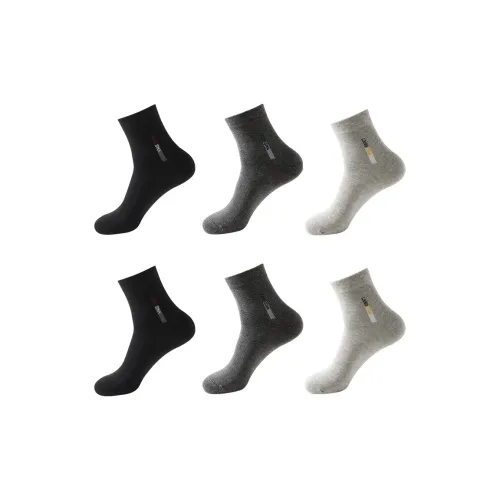 Lanza Men Mid Calf Socks