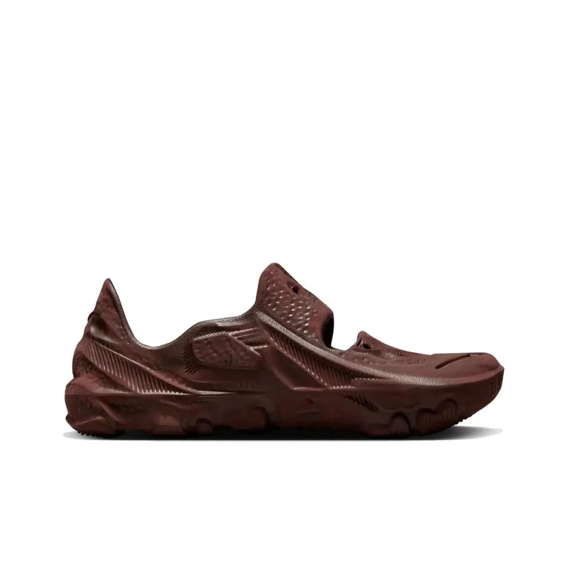 Nike Ispa Universal Natural Earth-1