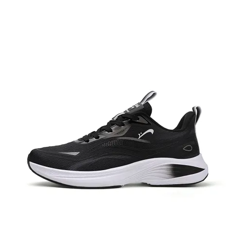 K-bird Running Shoes Men Low-Top