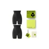 Boxer Black+Boxer Black