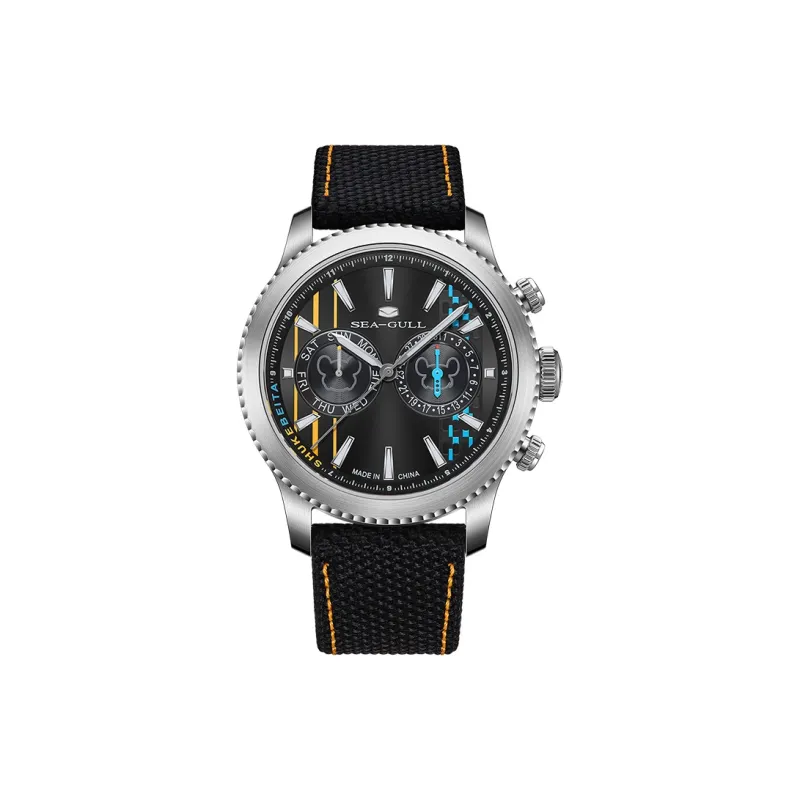 Sea Gull Men Watch-0