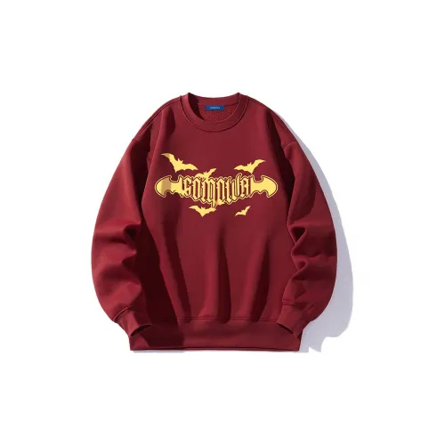 COMOWA Sweatshirt Unisex