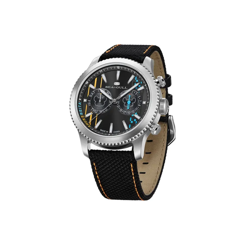 Sea Gull Men Watch-2