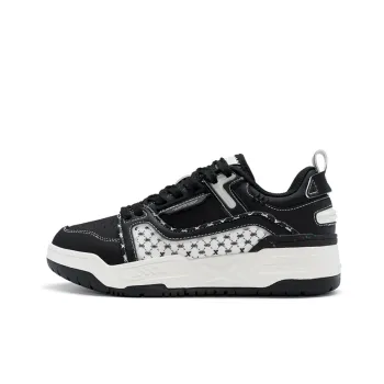 XTEP Basketball Shoes Women's Low Top Black/Canvas White