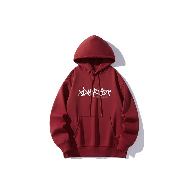 XIXN Sweatshirt Unisex Gift Recommendation For You-6