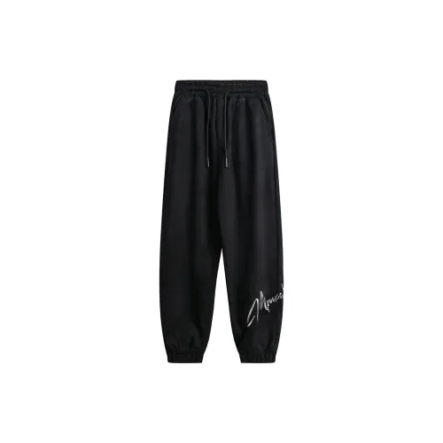 MPUX Casual Pants Unisex