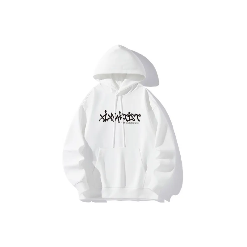 XIXN Sweatshirt Unisex Gift Recommendation For You-3