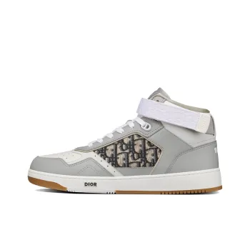 DIOR B27 High Gray White