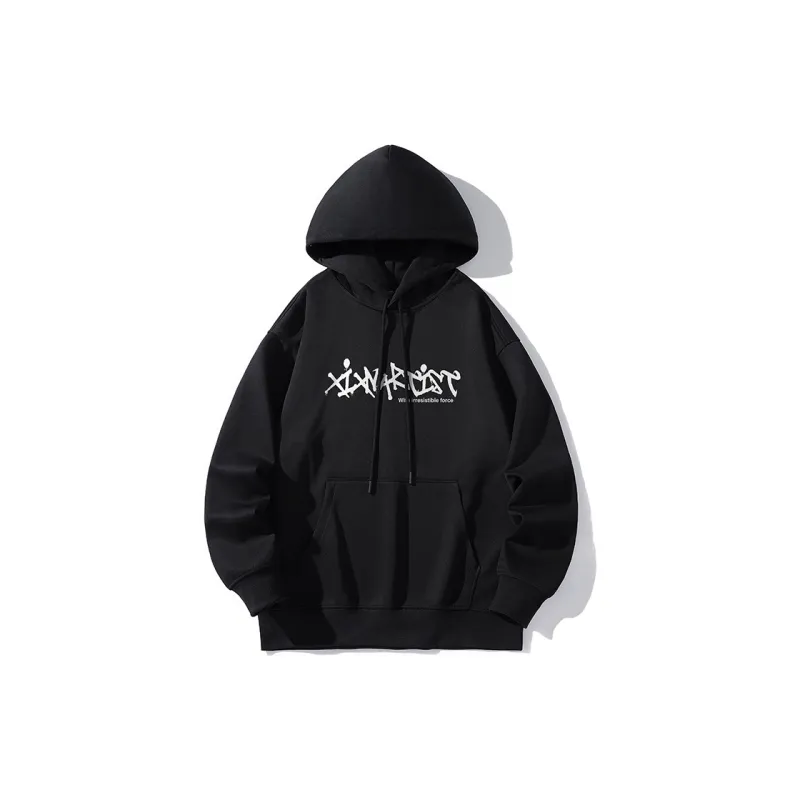 XIXN Sweatshirt Unisex Gift Recommendation For You-1