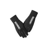 Black White[Men's]